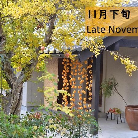 Shinshu Yokoya Farm Apartment Мацумото Екстериор снимка