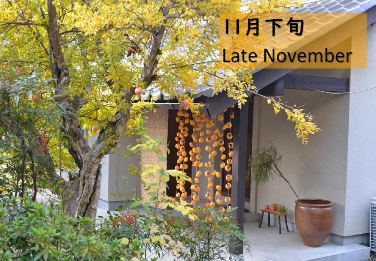 Shinshu Yokoya Farm Apartment Мацумото Екстериор снимка