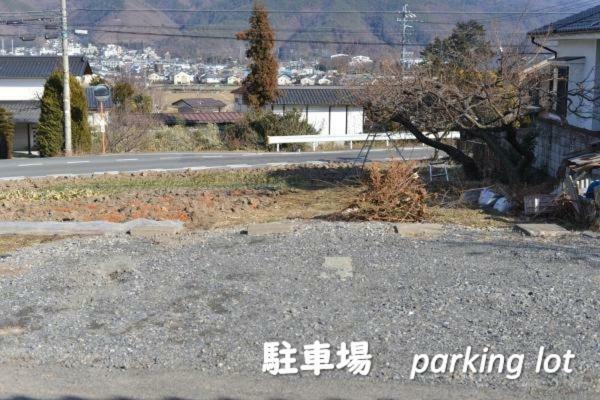 Shinshu Yokoya Farm Apartment Мацумото Екстериор снимка
